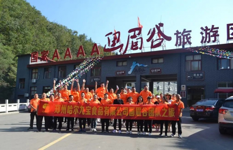 匠心传承 薪火相传—记6966集团《师徒带教》