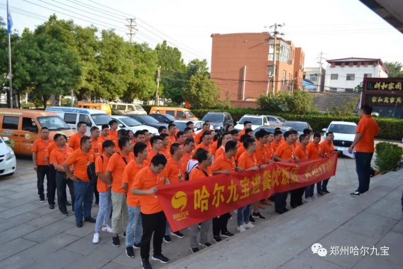 6966集团进餐饮饭店 豫北行动！