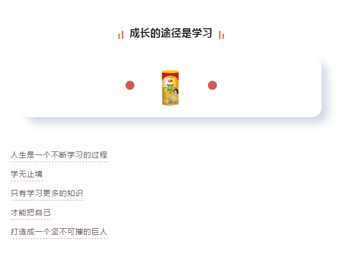 6966集团(中国)有限公司官网