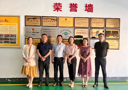 安身行业 面向市场丨热烈迎接中国调味品协会白燕女士一行光临6966集团参观调研！