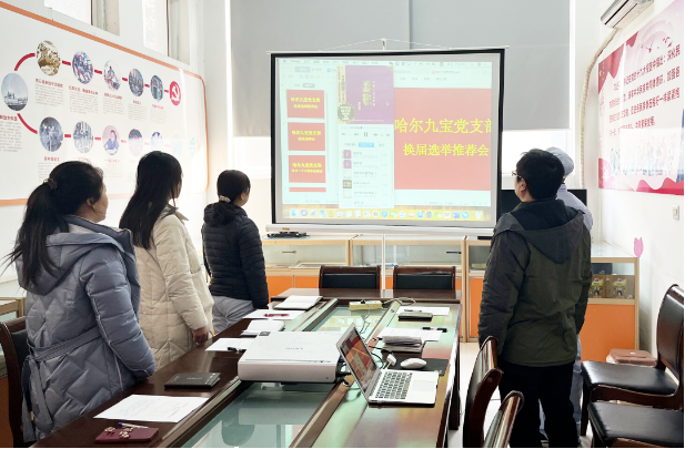 6966集团(中国)有限公司官网