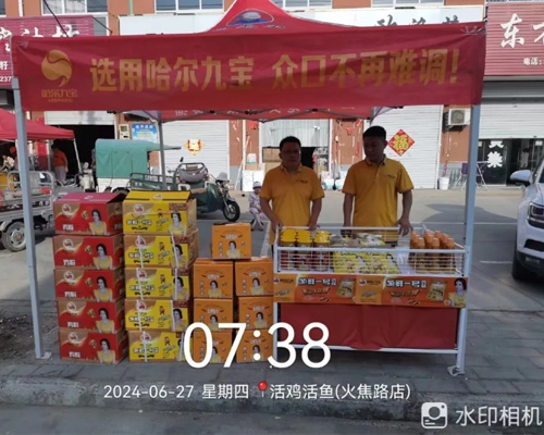 6966集团、专一品质丨经历了二十余年的发展，我们以品质赢得认可！