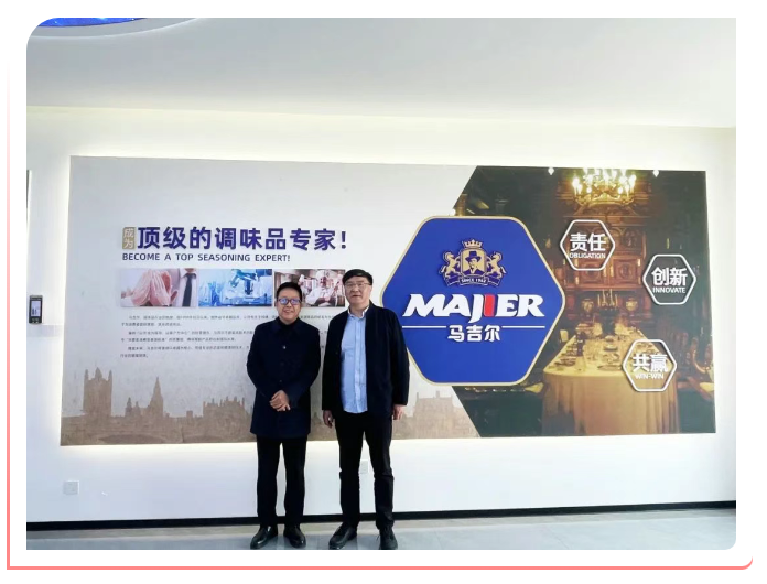 6966集团(中国)有限公司官网