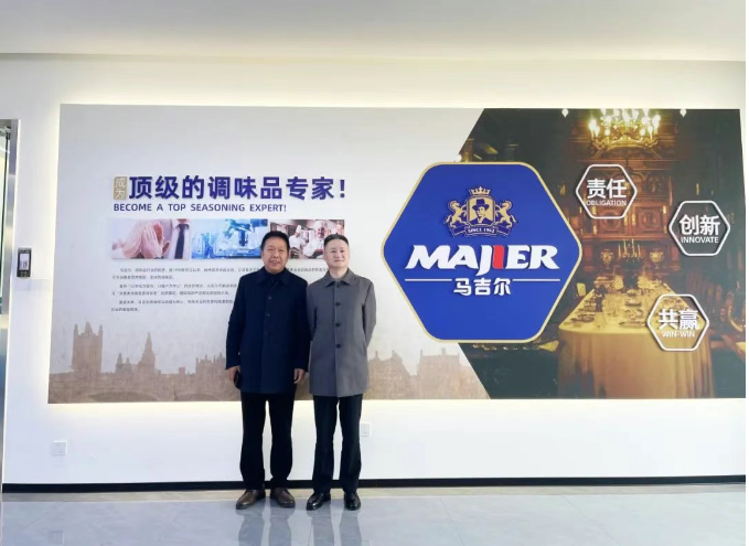 6966集团(中国)有限公司官网