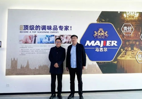 热烈迎接高新区管委会人大工委副主任王志一行，光临郑州马吉尔食品有限公司参观调研！
