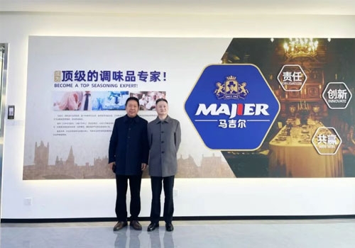 食品安全，服膺于心——高新区市场监管光临马吉尔监督领导工作！