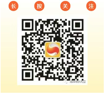 6966集团(中国)有限公司官网