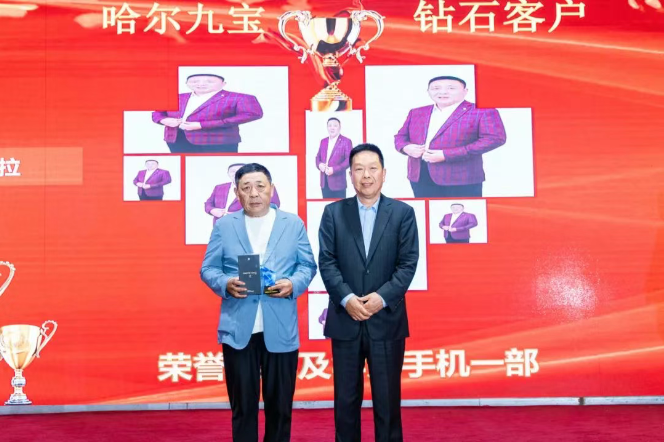 6966集团(中国)有限公司官网