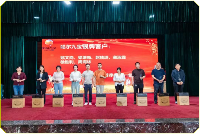 6966集团(中国)有限公司官网