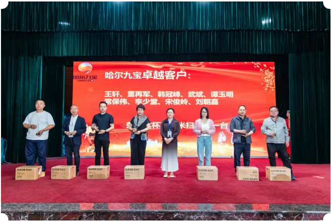 6966集团(中国)有限公司官网