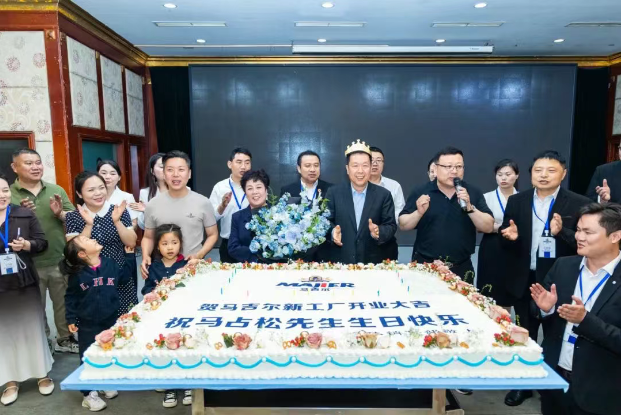 6966集团(中国)有限公司官网