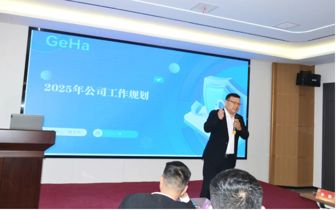 6966集团(中国)有限公司官网