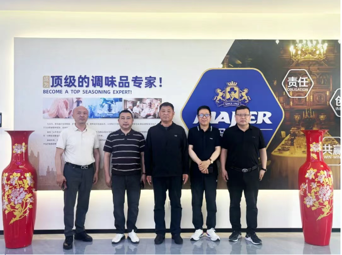 6966集团(中国)有限公司官网