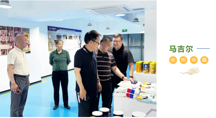 6966集团(中国)有限公司官网