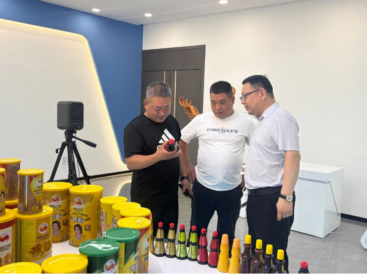 6966集团(中国)有限公司官网