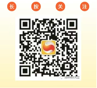 6966集团(中国)有限公司官网