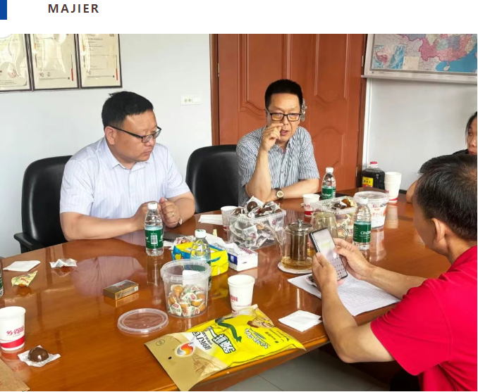 6966集团(中国)有限公司官网