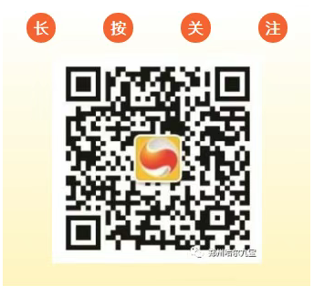 6966集团(中国)有限公司官网