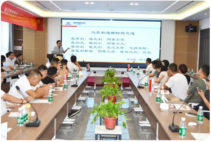 6966集团(中国)有限公司官网