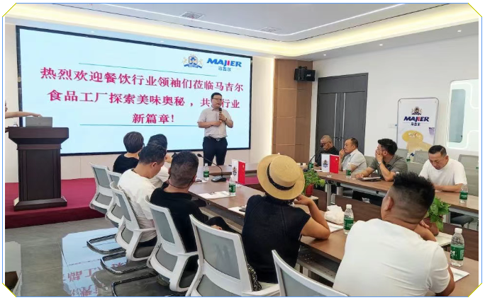 6966集团(中国)有限公司官网