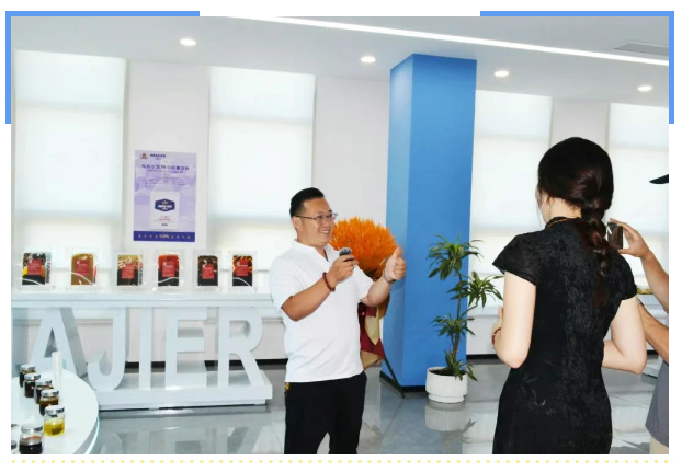 6966集团(中国)有限公司官网