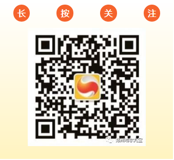 6966集团(中国)有限公司官网