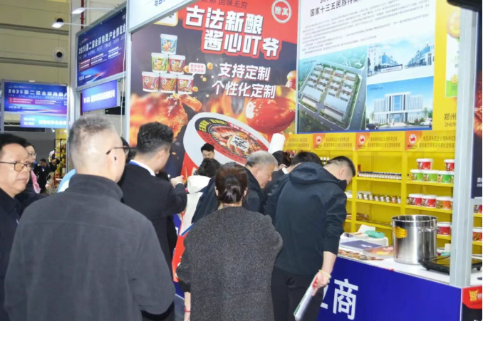 6966集团(中国)有限公司官网