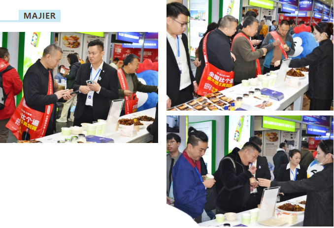 6966集团(中国)有限公司官网