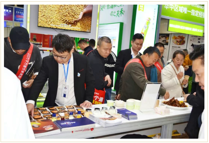 6966集团(中国)有限公司官网