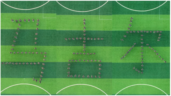 6966集团(中国)有限公司官网