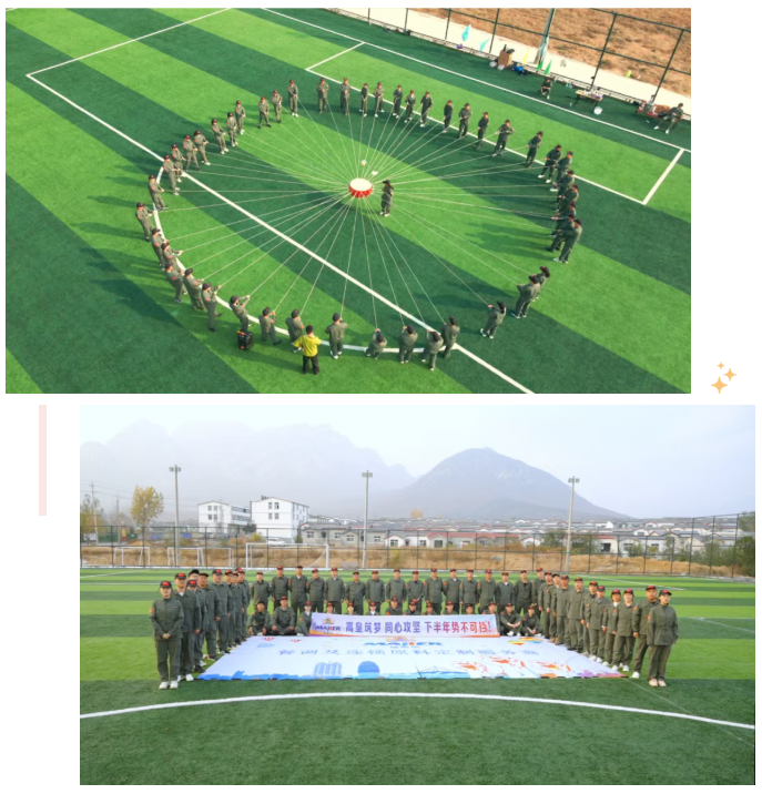 6966集团(中国)有限公司官网