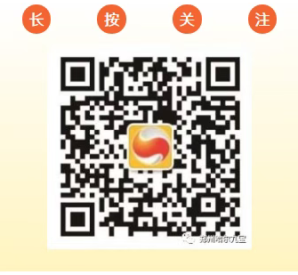 6966集团(中国)有限公司官网