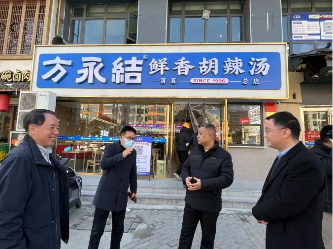 6966集团(中国)有限公司官网