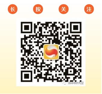 6966集团(中国)有限公司官网