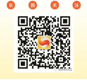 6966集团(中国)有限公司官网