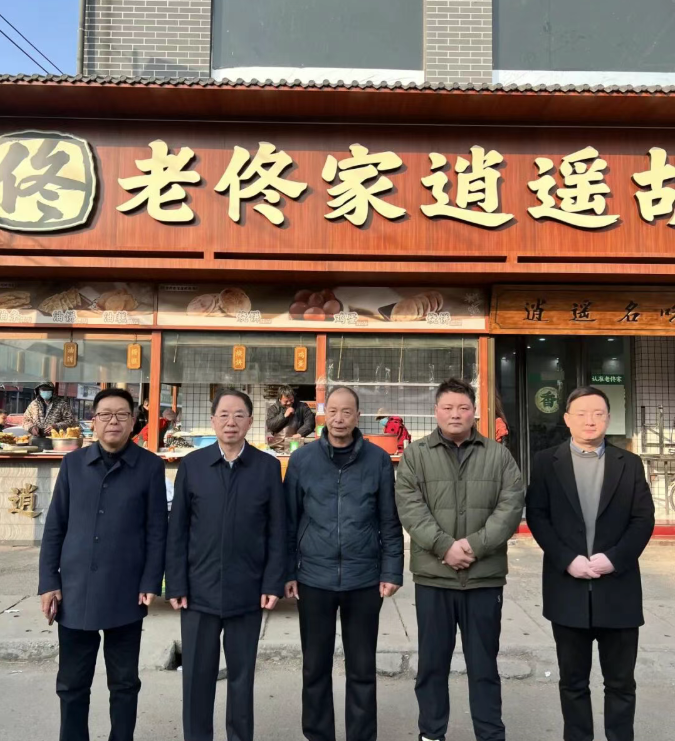 6966集团(中国)有限公司官网