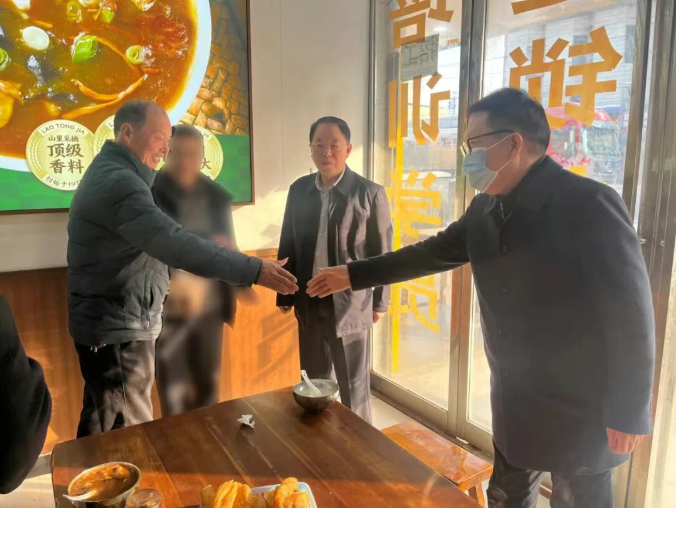 6966集团(中国)有限公司官网