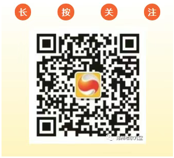 6966集团(中国)有限公司官网