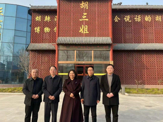 6966集团(中国)有限公司官网