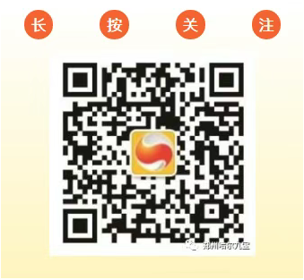 6966集团(中国)有限公司官网