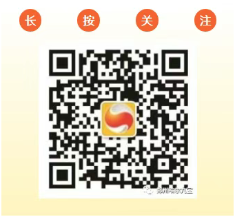 6966集团(中国)有限公司官网