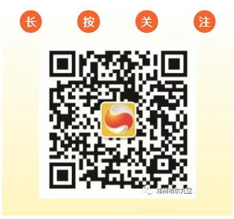 6966集团(中国)有限公司官网