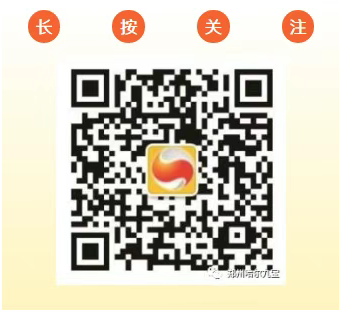 6966集团(中国)有限公司官网