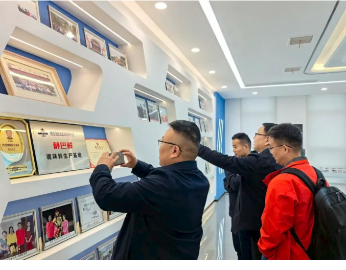 6966集团(中国)有限公司官网